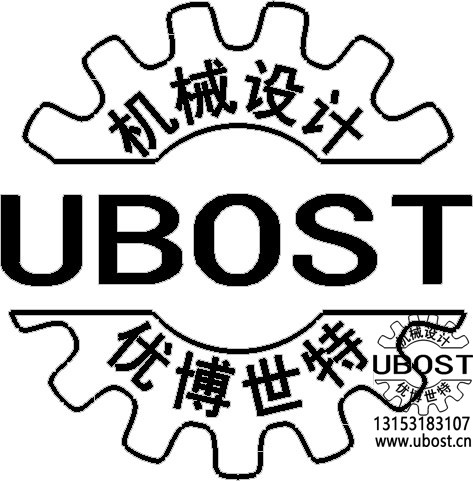 優(yōu)博世特，ubost,鉆孔機(jī)，銷軸，螺栓，自動(dòng)，攻絲機(jī)，機(jī)械手，非標(biāo)自動(dòng)化，設(shè)備，銷軸鉆孔機(jī)，螺栓鉆孔機(jī)，