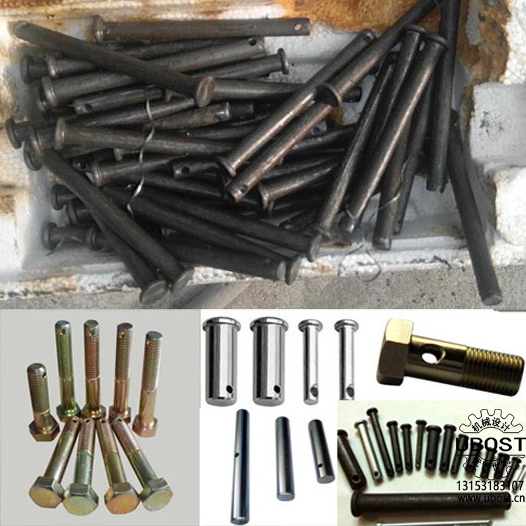 優(yōu)博世特，ubost,鉆孔機，銷軸，螺栓，自動，攻絲機，機械手，非標自動化，設備，銷軸鉆孔機，螺栓鉆孔機，