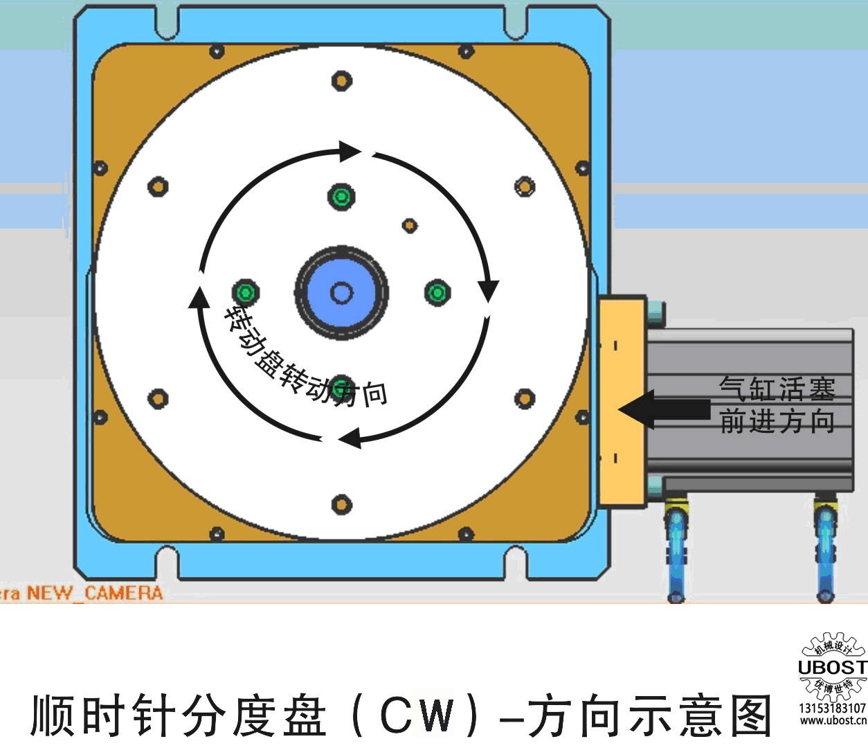優(yōu)博世特，ubost,鉆孔機，銷軸，螺栓，自動，攻絲機，機械手，非標(biāo)自動化，設(shè)備，銷軸鉆孔機，螺栓鉆孔機，
