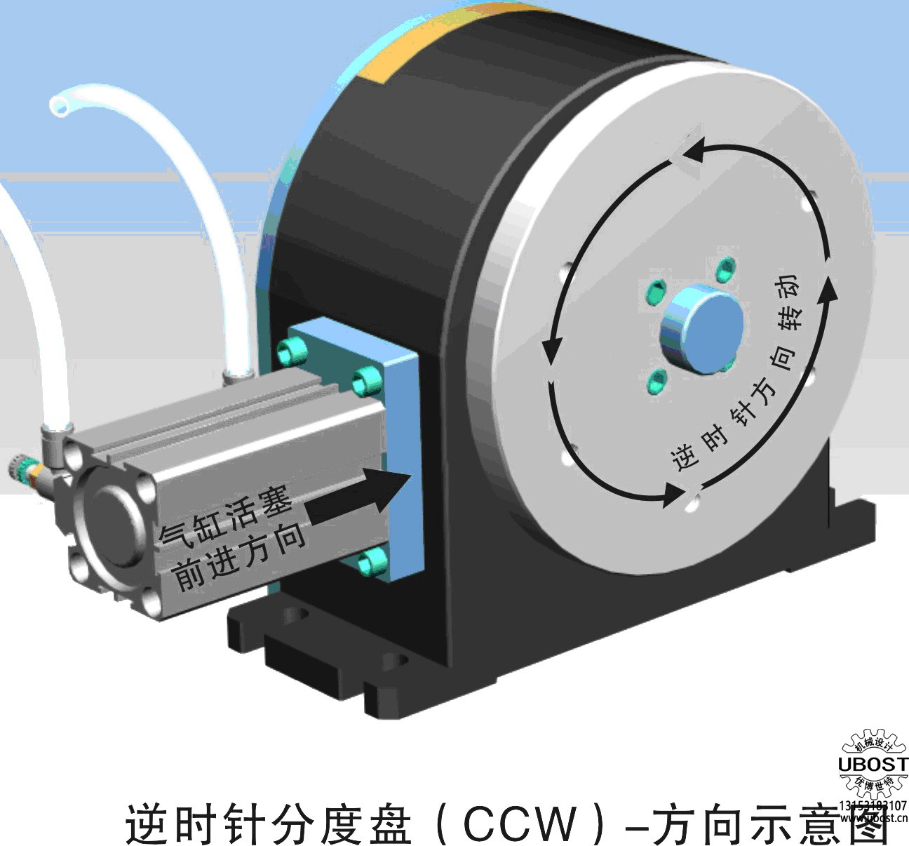優(yōu)博世特，ubost,鉆孔機，銷軸，螺栓，自動，攻絲機，機械手，非標(biāo)自動化，設(shè)備，銷軸鉆孔機，螺栓鉆孔機，