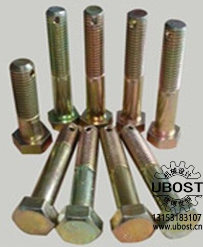 優(yōu)博世特，ubost,鉆孔機，銷軸，螺栓，自動，攻絲機，機械手，非標自動化，設備，銷軸鉆孔機，螺栓鉆孔機，