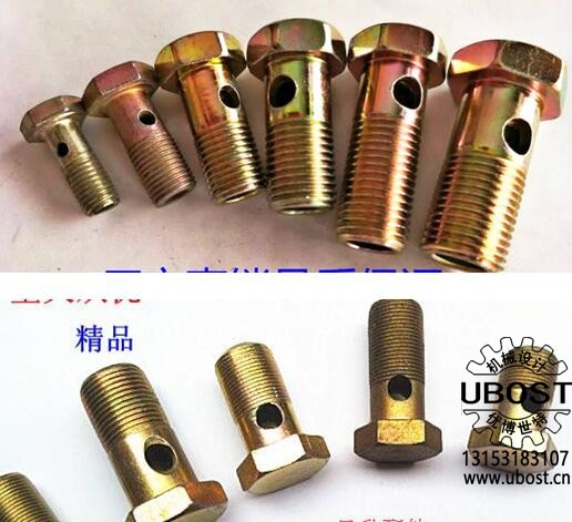 優(yōu)博世特，ubost,鉆孔機，銷軸，螺栓，自動，攻絲機，機械手，非標自動化，設備，銷軸鉆孔機，螺栓鉆孔機，