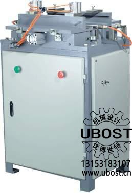 優(yōu)博世特，ubost,鉆孔機，銷軸，螺栓，自動，攻絲機，機械手，非標自動化，設備，銷軸鉆孔機，螺栓鉆孔機，