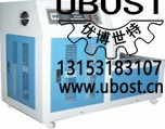 優(yōu)博世特，ubost,鉆孔機，銷軸，螺栓，自動，攻絲機，機械手，非標自動化，設備，銷軸鉆孔機，螺栓鉆孔機，