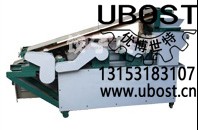 優(yōu)博世特，ubost,鉆孔機，銷軸，螺栓，自動，攻絲機，機械手，非標自動化，設(shè)備，銷軸鉆孔機，螺栓鉆孔機，