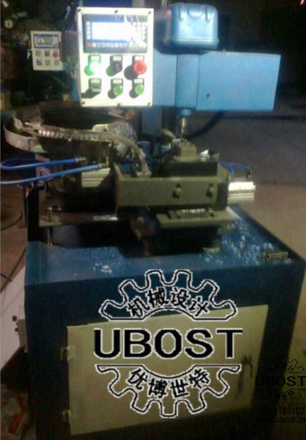 優(yōu)博世特，ubost,鉆孔機，銷軸，螺栓，自動，攻絲機，機械手，非標自動化，設(shè)備，銷軸鉆孔機，螺栓鉆孔機，