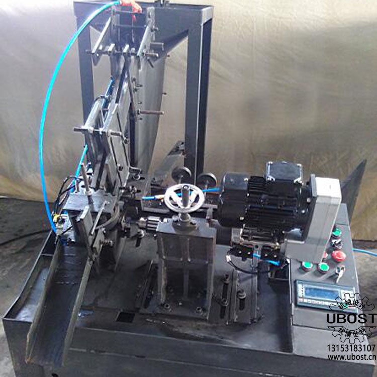 優(yōu)博世特，ubost,鉆孔機，銷軸，螺栓，自動，攻絲機，機械手，非標自動化，設(shè)備，銷軸鉆孔機，螺栓鉆孔機，
