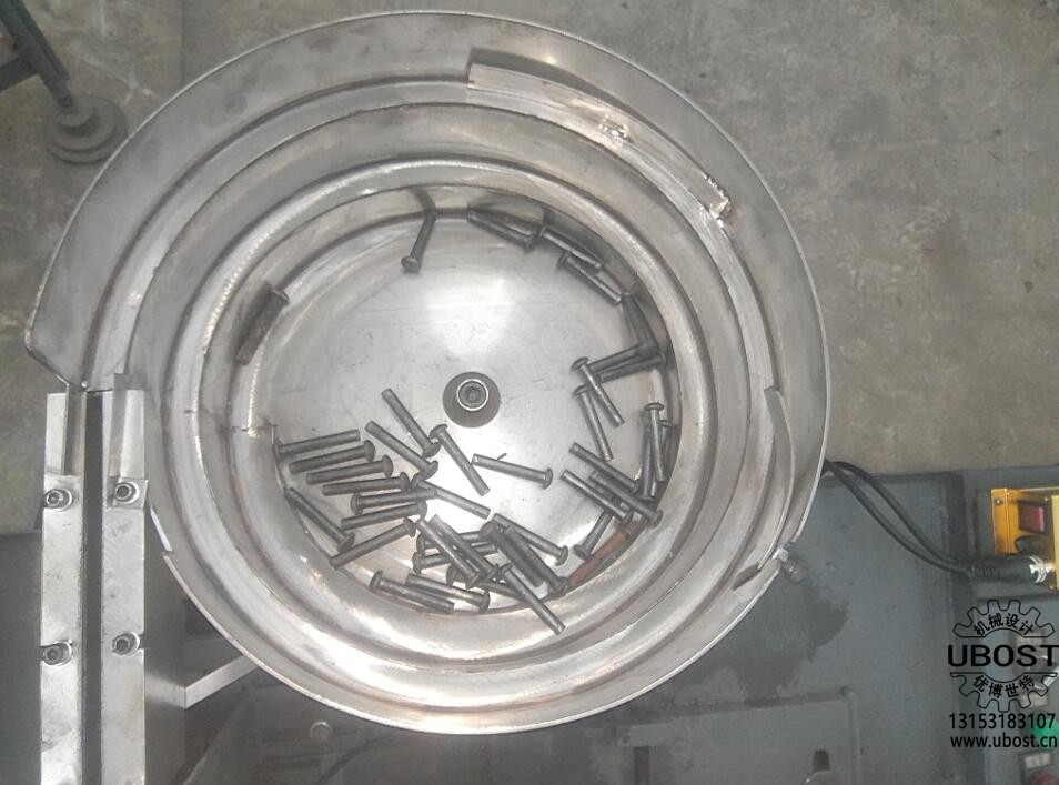 優(yōu)博世特，ubost,鉆孔機，銷軸，螺栓，自動，攻絲機，機械手，非標自動化，設(shè)備，銷軸鉆孔機，螺栓鉆孔機，
